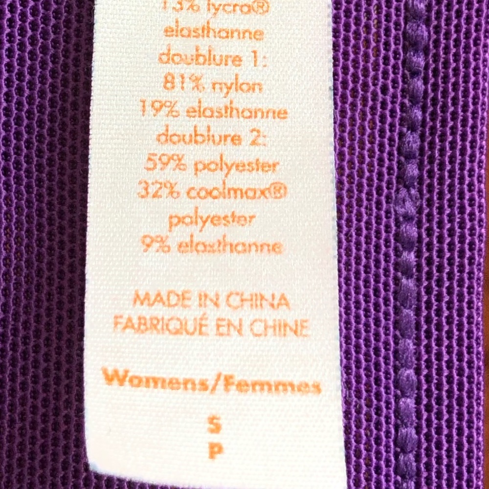 Lucy Racerback Top Royal Purple Size S —#025 - Picture 7 of 9